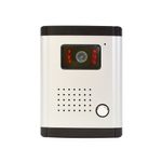 Unitate poarta pentru Interfon video PNI DF-926 fotografia produsului View 5 S