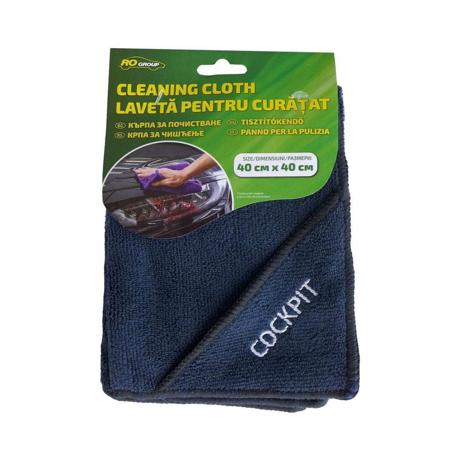 Laveta RoGroup, din microfibra, pentru curatat suprafete din material plastic, 40cm x 40cm fotografia produsului