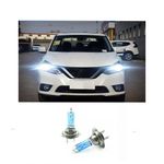Set 2 Becuri auto H7, Xenon efect, 12V, 100W fotografia produsului View 4 S
