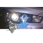 Set 2 x Becuri auto H7, Pegasus, Xenon efect, 12V, 100W fotografia produsului View 3 S