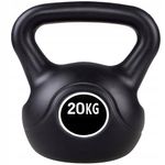 Gantera Kettlebell 20kg Neagra fotografia produsului