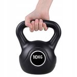 Gantera Kettlebell 10kg Neagra fotografia produsului View 5 S