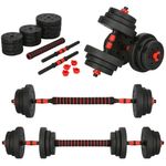 Set gantere si haltera reglabile Sersimo, 30kg fotografia produsului View 5 S