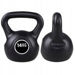 Gantera Kettlebell 14kg Neagra fotografia produsului View 3 S