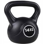 Gantera Kettlebell 14kg Neagra fotografia produsului View 5 S