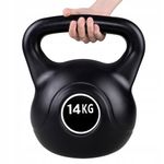Gantera Kettlebell 14kg Neagra fotografia produsului View 6 S