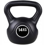 Gantera Kettlebell 14kg Neagra fotografia produsului