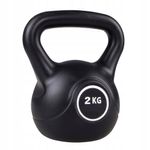 Gantera Kettlebell 2kg Neagra fotografia produsului View 7 S