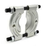 Extractor de rulment cu bile de 2'', Kraft&Dele, KD10171 fotografia produsului View 8 S