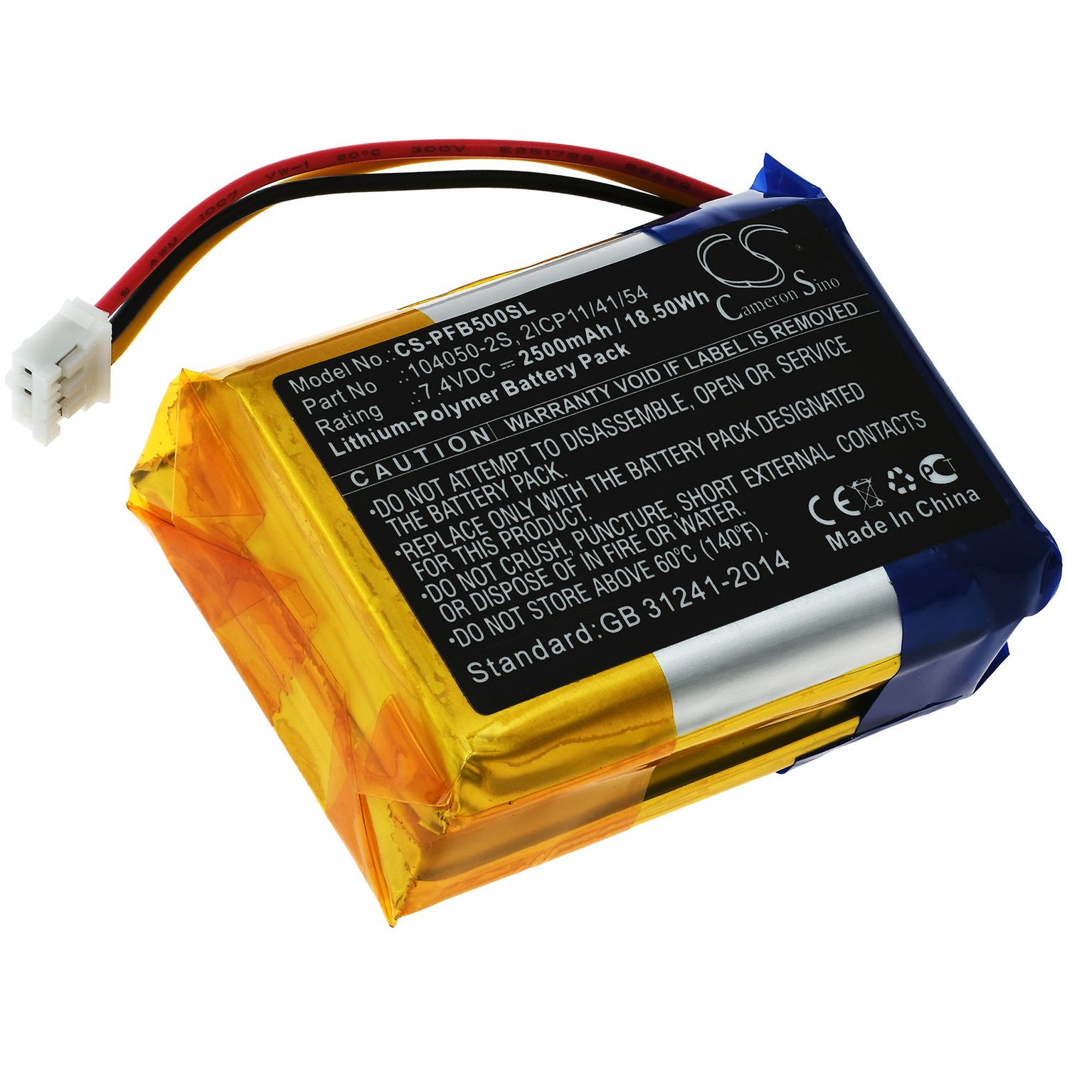 Acumulator compatibil Philips Fidelio B5 / B5/12 / model 104050-2S fotografia produsului