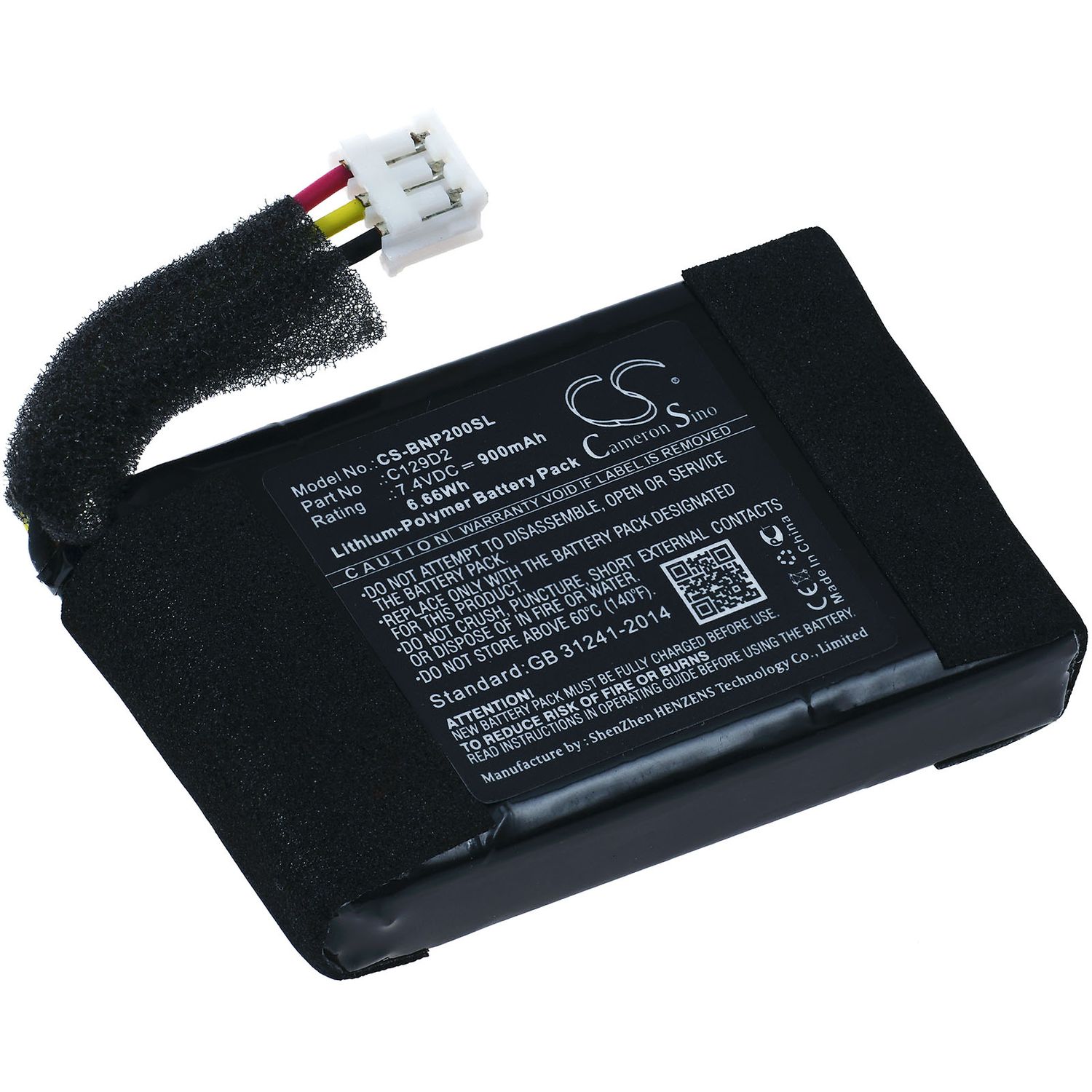 Acumulator compatibil Bang & Olufsen BeoPlay P2 / model C129D2 fotografia produsului