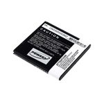 Acumulator compatibil Samsung Galaxy S Advance/ GT-i9070/ model EB535151VU fotografia produsului View 2 S