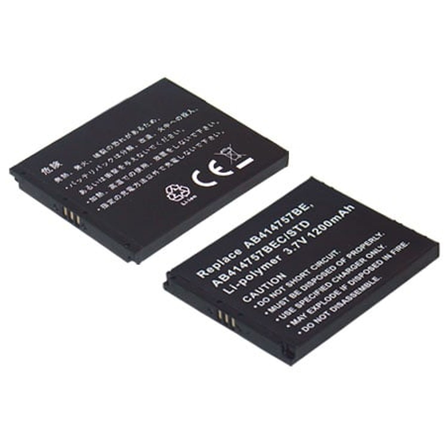 Acumulator compatibil Samsung SGH-i620/i640 fotografia produsului