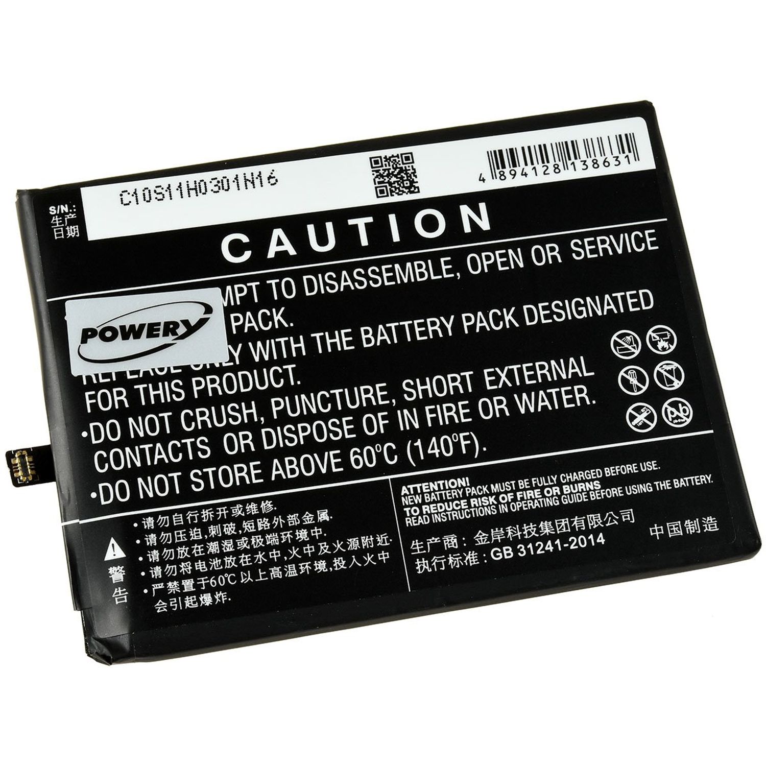 Acumulator compatibil Huawei Mate 10 Lite / Nova 2i / model HB436486ECW fotografia produsului