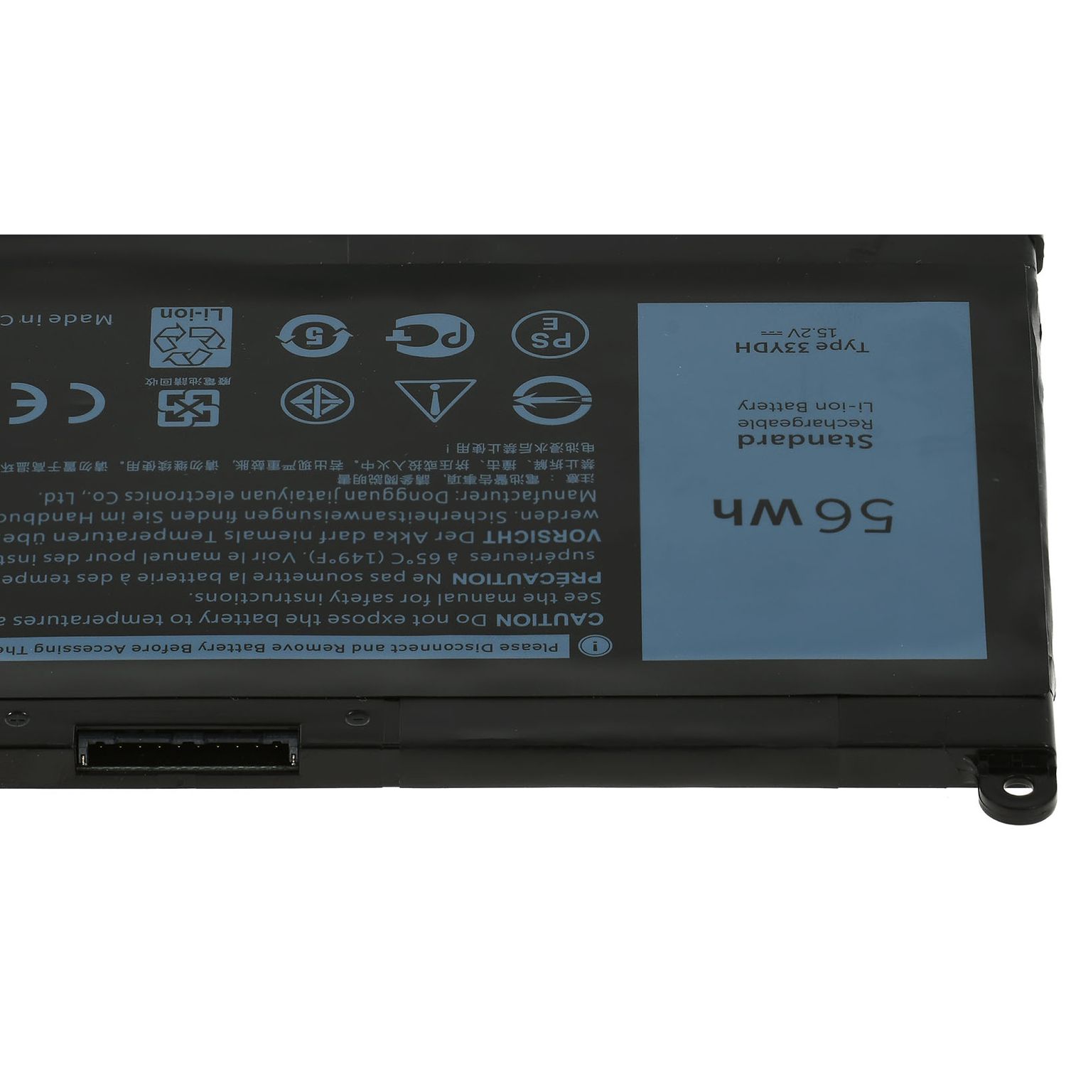 Acumulator compatibil Dell Inspiron 17 7000, 17 7778, Vostro 7580, model PVHT1 fotografia produsului View 3 L