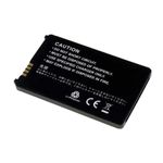 Acumulator compatibil LG KF900 Prada2/ model LGIP-340N fotografia produsului View 2 S