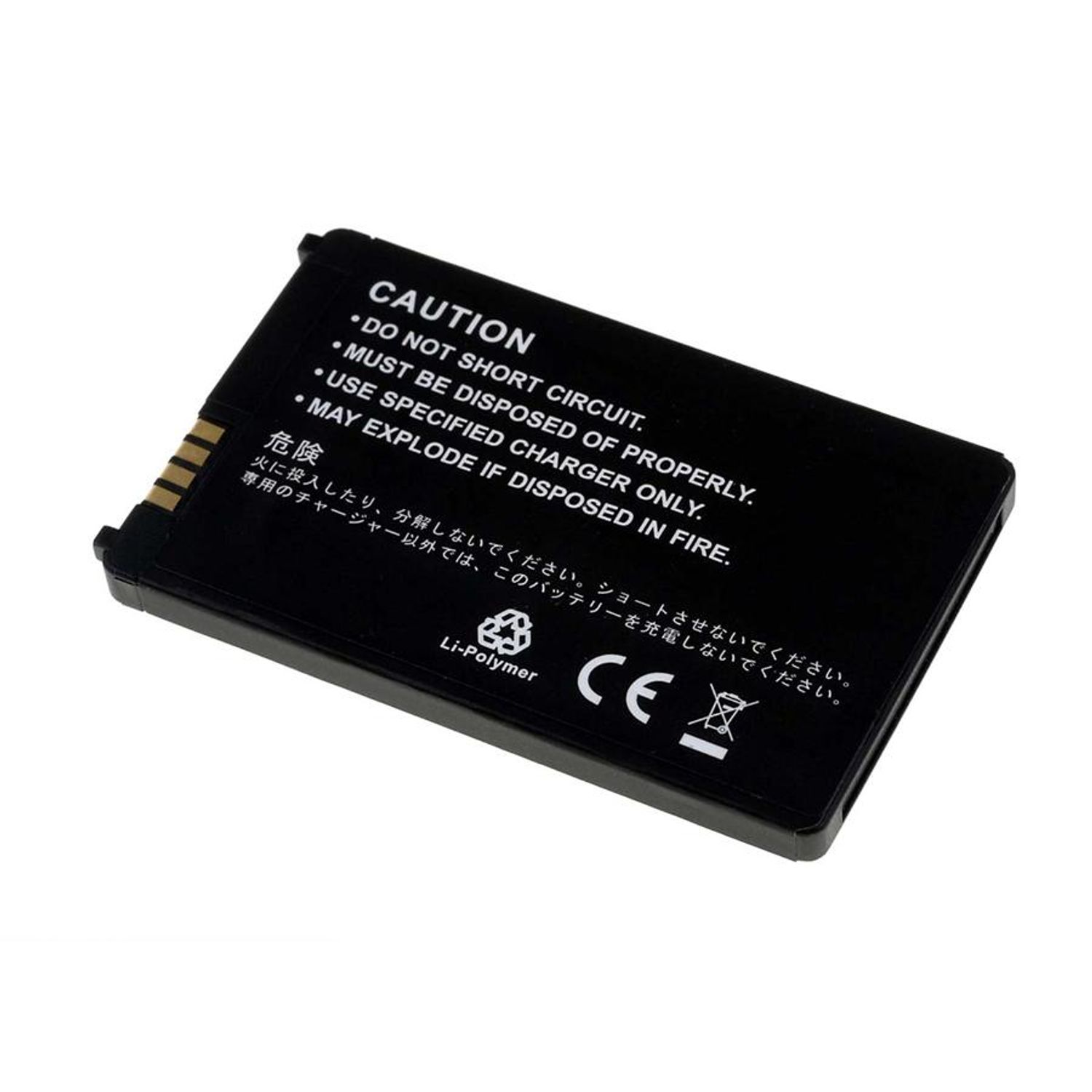 Acumulator compatibil LG KF900 Prada2/ model LGIP-340N fotografia produsului View 2 L