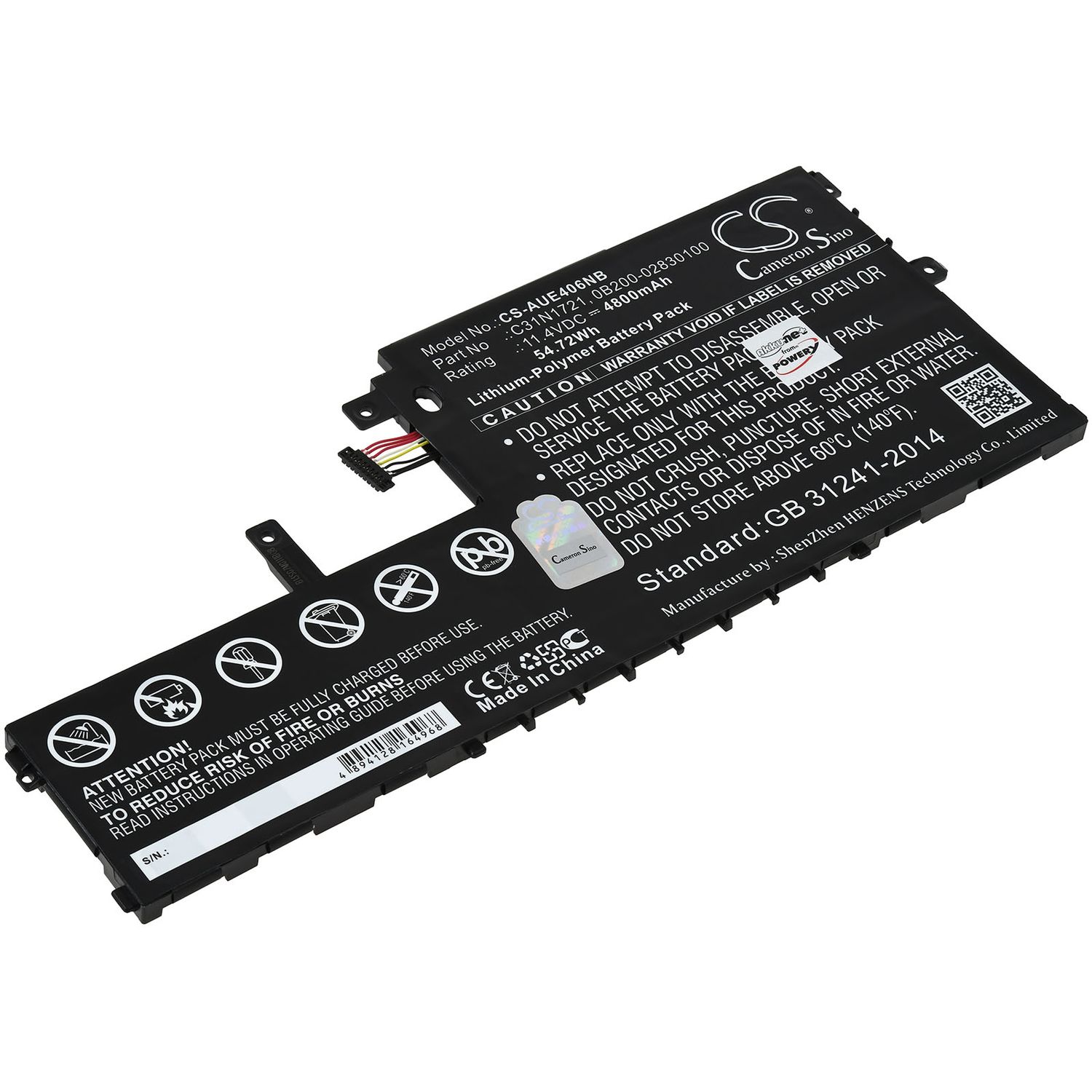 Acumulator compatibil Asus VivoBook E406MA-EK072TS, model C31N1721 fotografia produsului