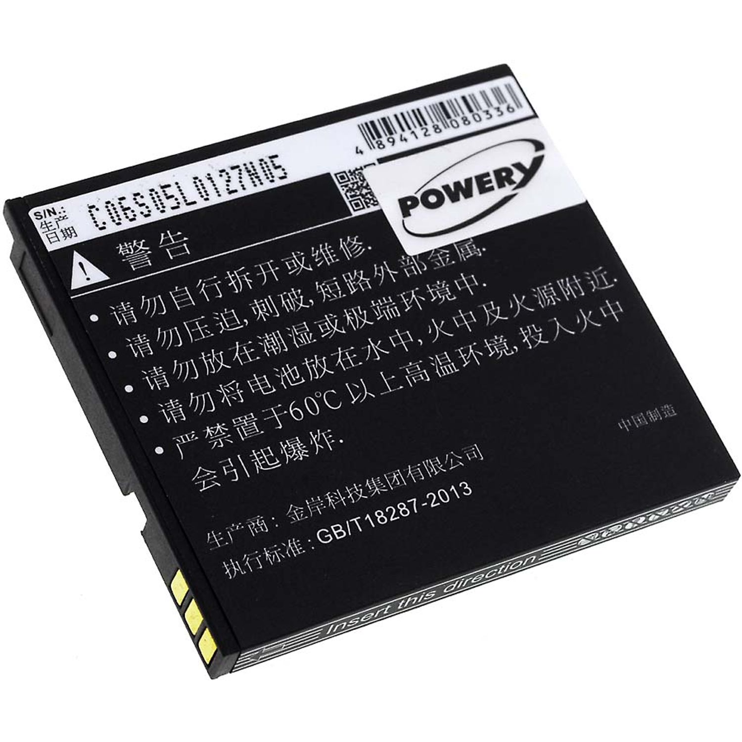 Acumulator compatibil Gigabyte Gsmart GS202 / model BL-148 fotografia produsului