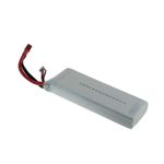 Acumulator compatibil RC 7,4V 5000mAh fotografia produsului View 2 S