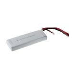 Acumulator compatibil RC 7,4V 5000mAh fotografia produsului