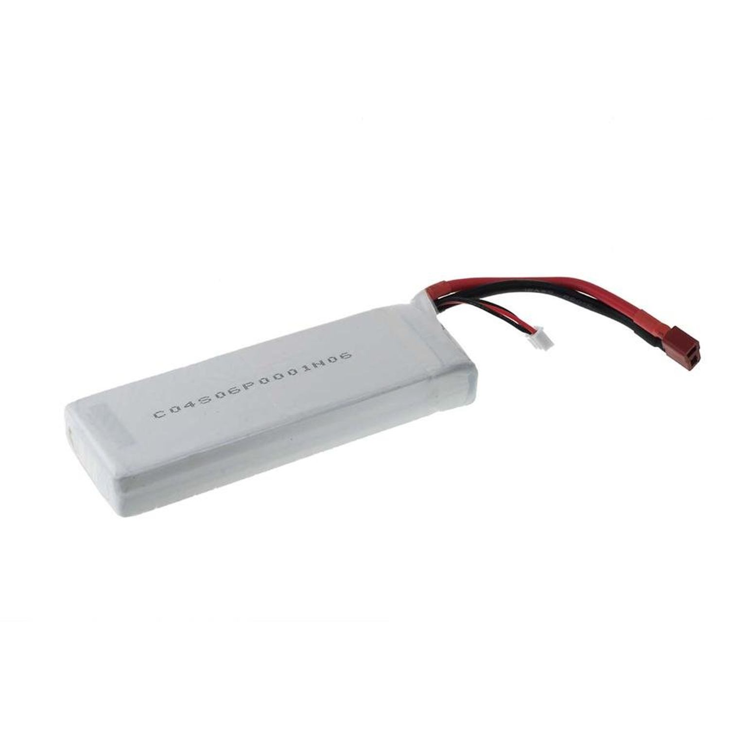 Acumulator compatibil RC 7,4V 5000mAh fotografia produsului