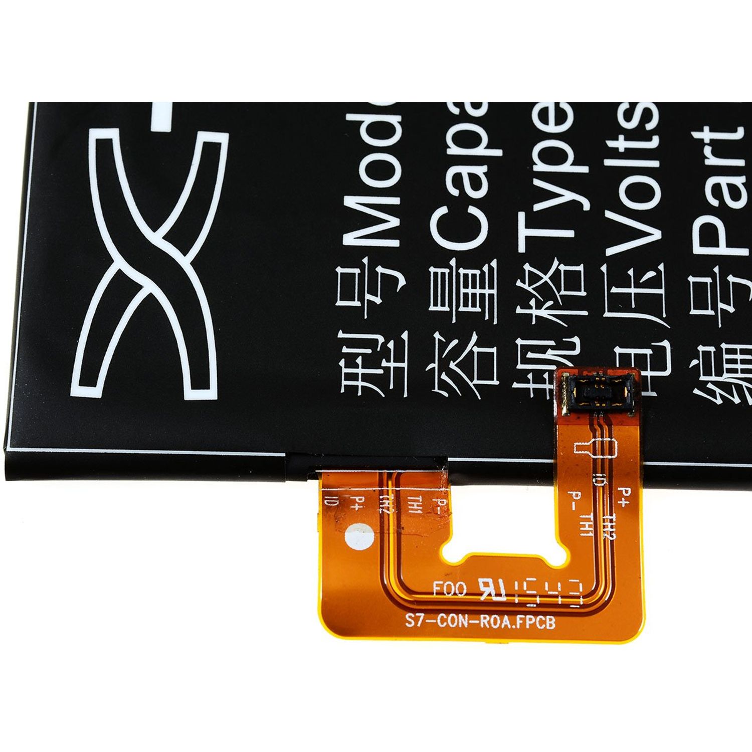 Acumulator compatibil Lenovo PB1-750 / PB1-750M / model L15D1P32 fotografia produsului View 3 L