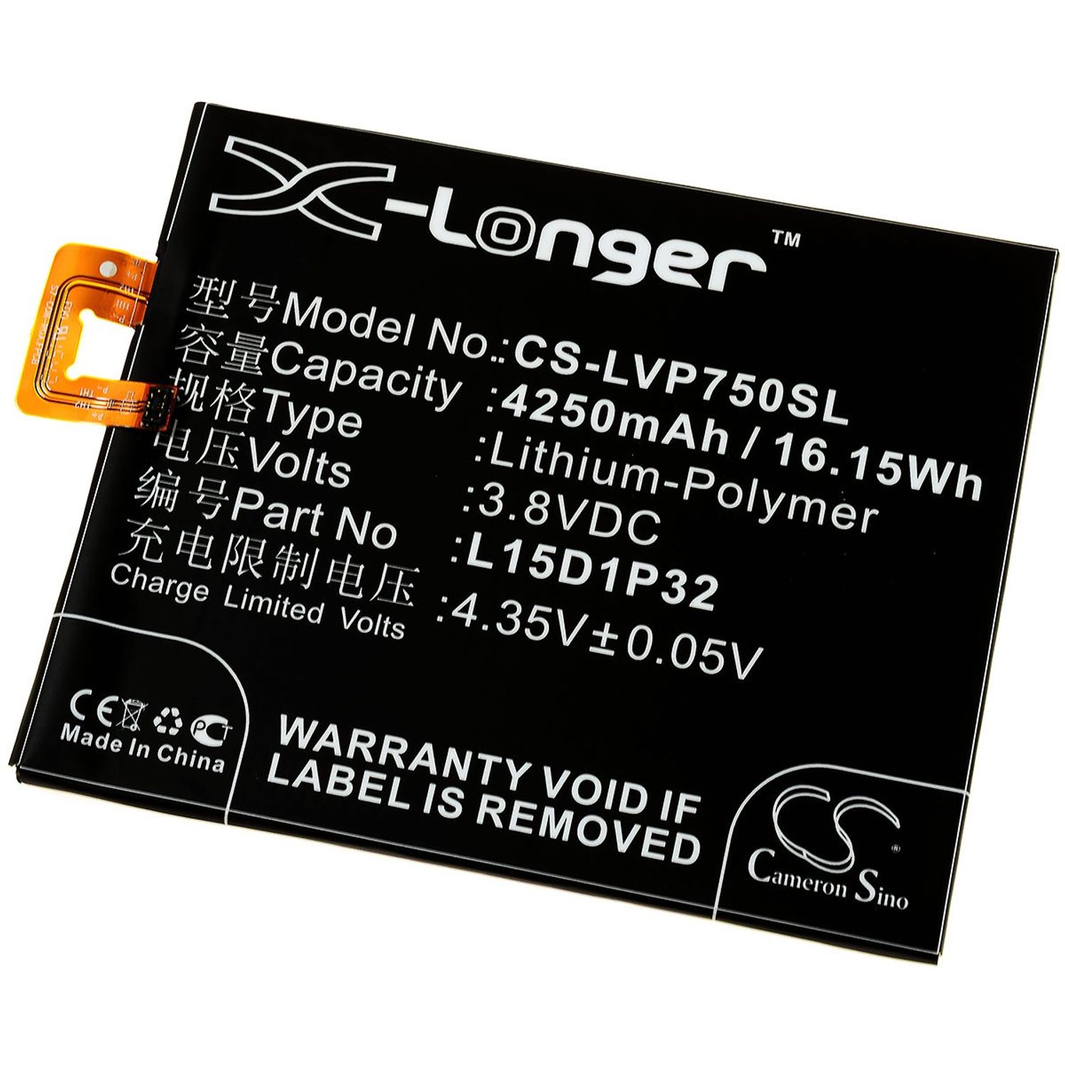 Acumulator compatibil Lenovo PB1-750 / PB1-750M / model L15D1P32 fotografia produsului View 2 L