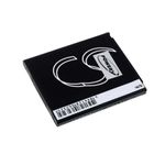 Acumulator compatibil LG P880 / model BL-53QH fotografia produsului