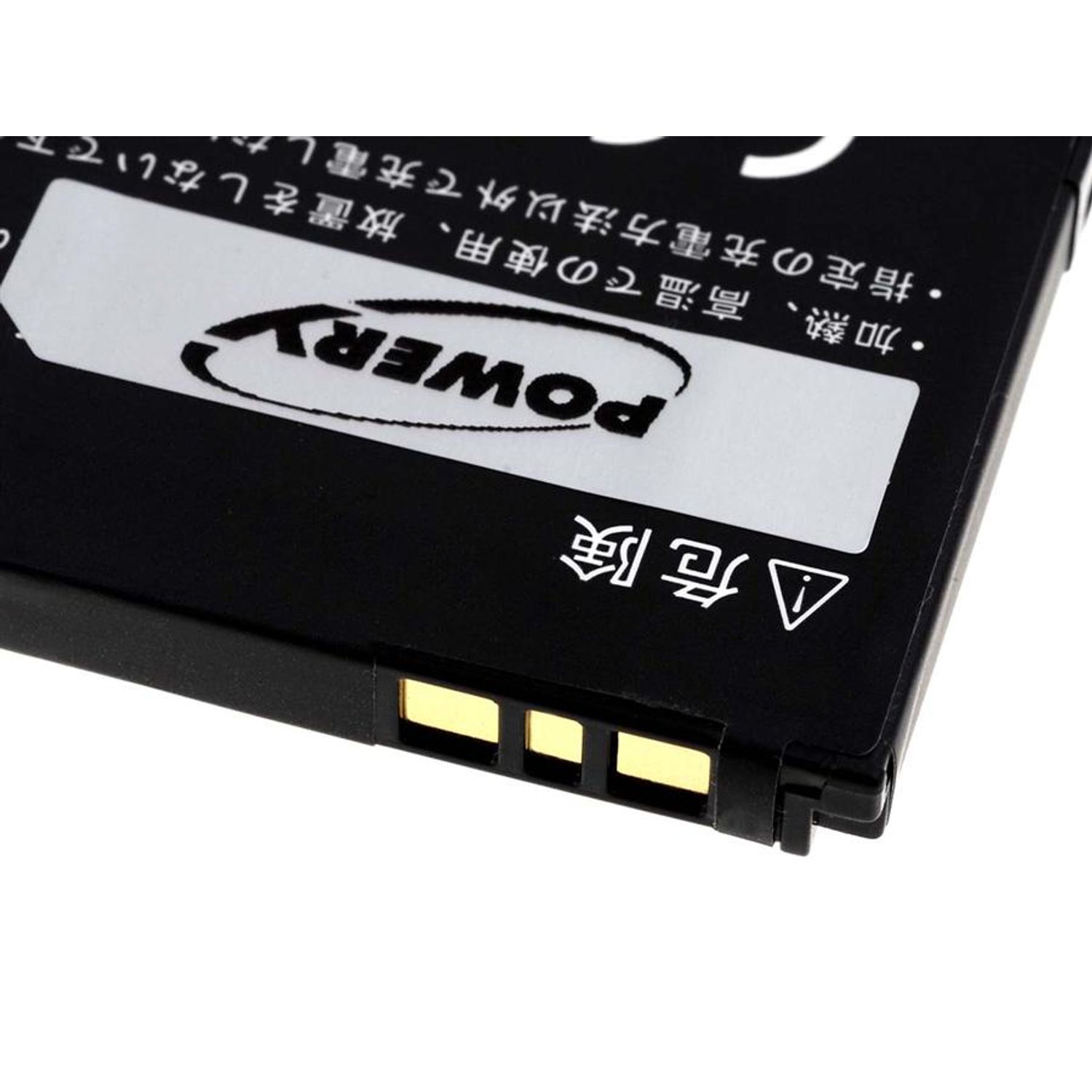 Acumulator compatibil Sony-Ericsson W910i/ model BST-39 fotografia produsului View 3 L