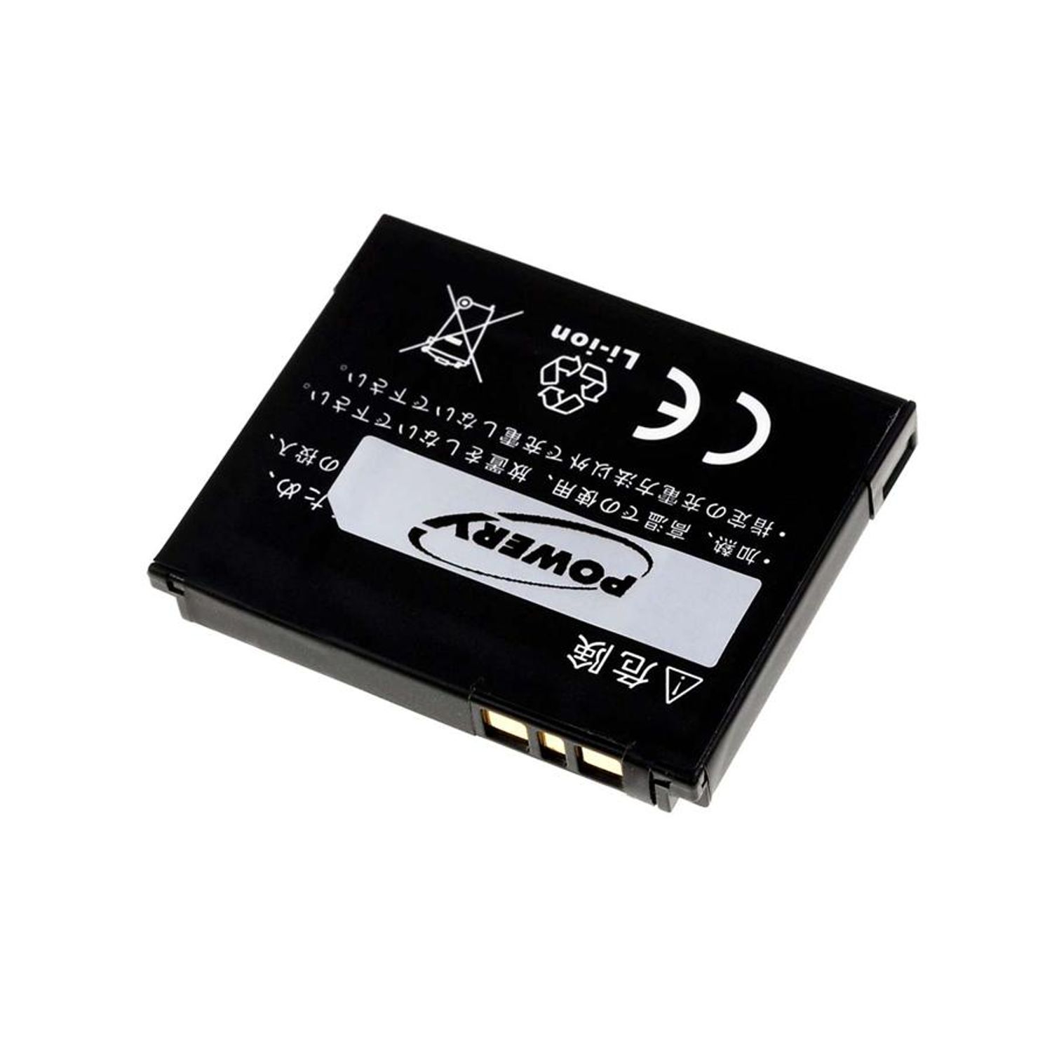 Acumulator compatibil Sony-Ericsson W910i/ model BST-39 fotografia produsului View 2 L