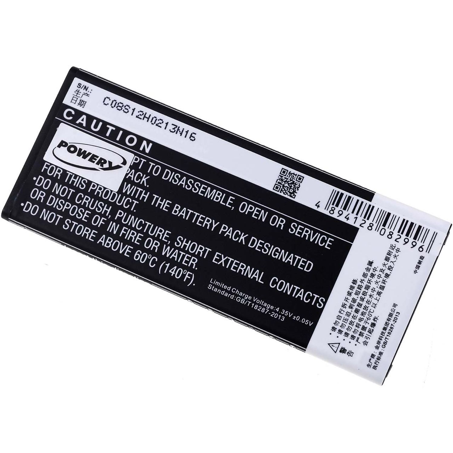 Acumulator compatibil Huawei Ascend G730 / Honor 3C / model HB4742A0RBC fotografia produsului View 2 L