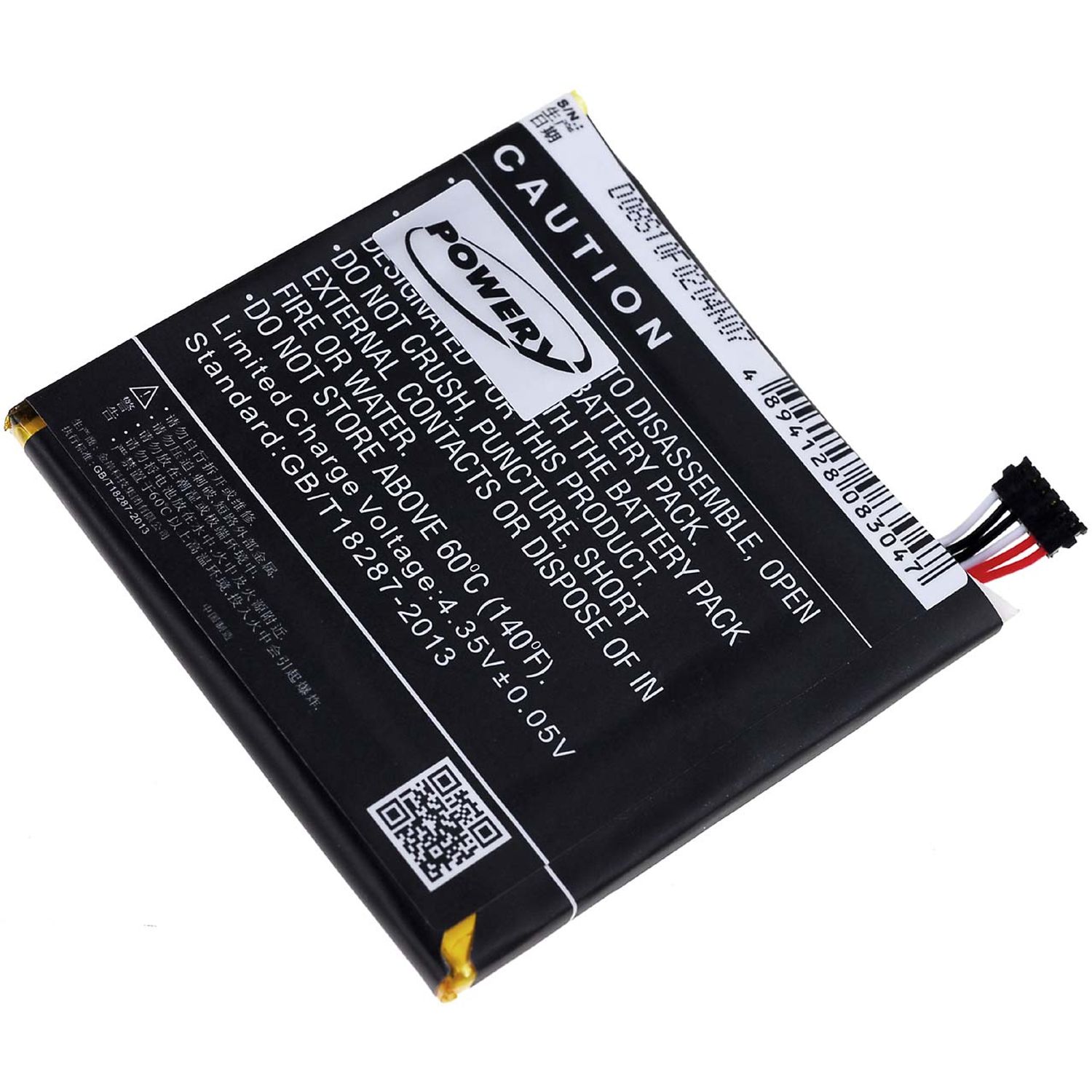 Acumulator compatibil Alcatel One Touch 7024 / OT-6030 / model TLp018B2 fotografia produsului