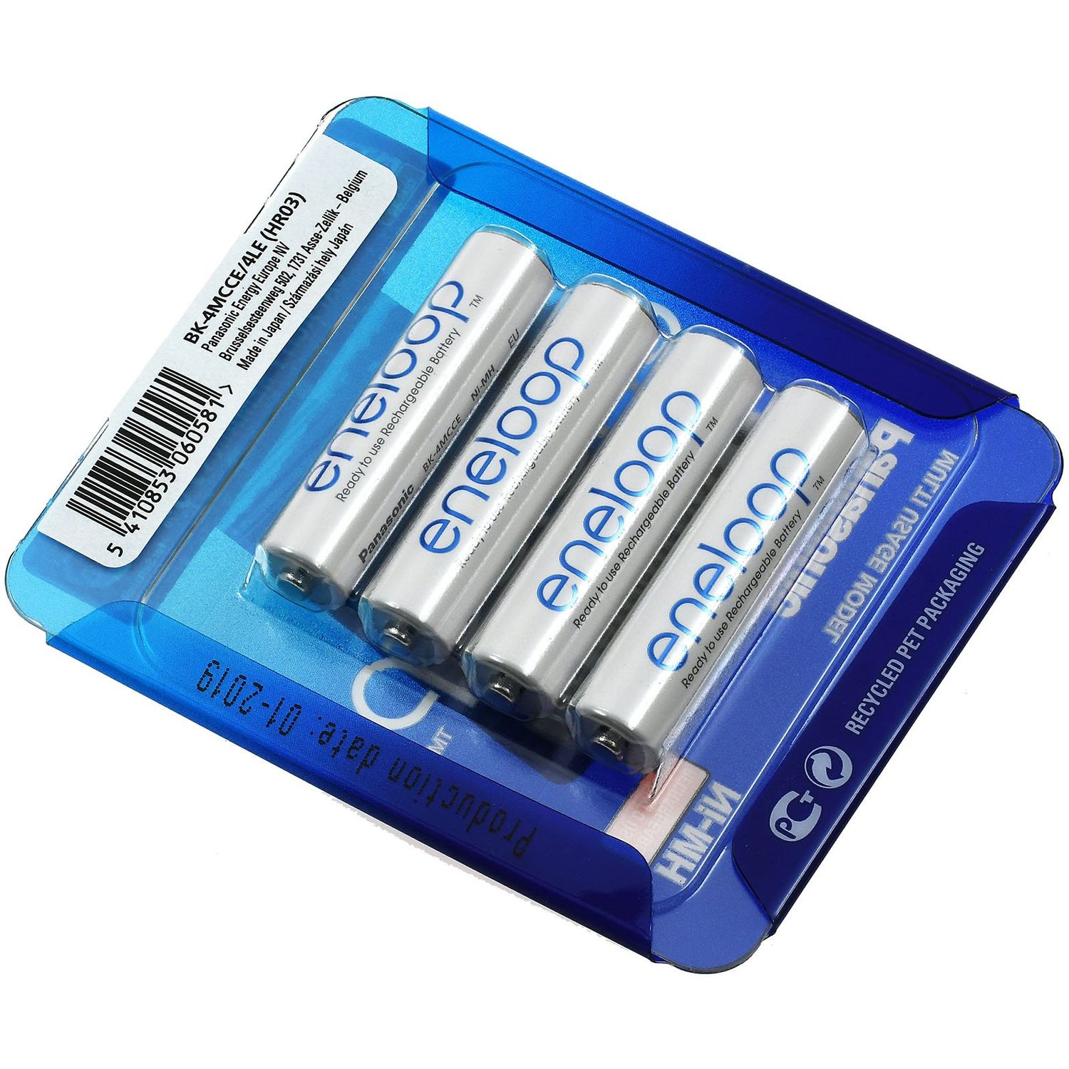 Acumulator Panasonic eneloop AAA NiMH inclusiv cutie - 4 buc. fotografia produsului View 2 L