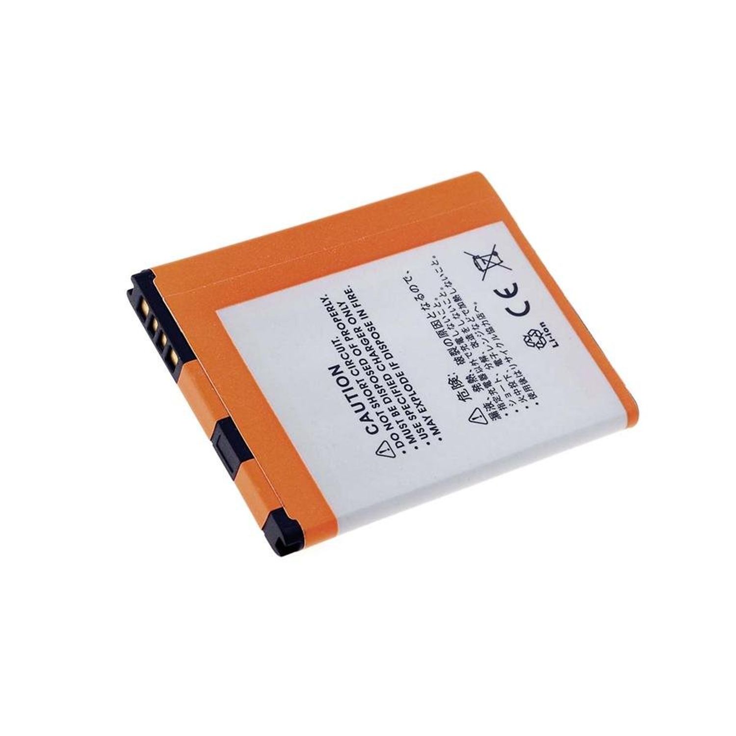 Acumulator compatibil HTC Wildfire S/ model BA S540 fotografia produsului