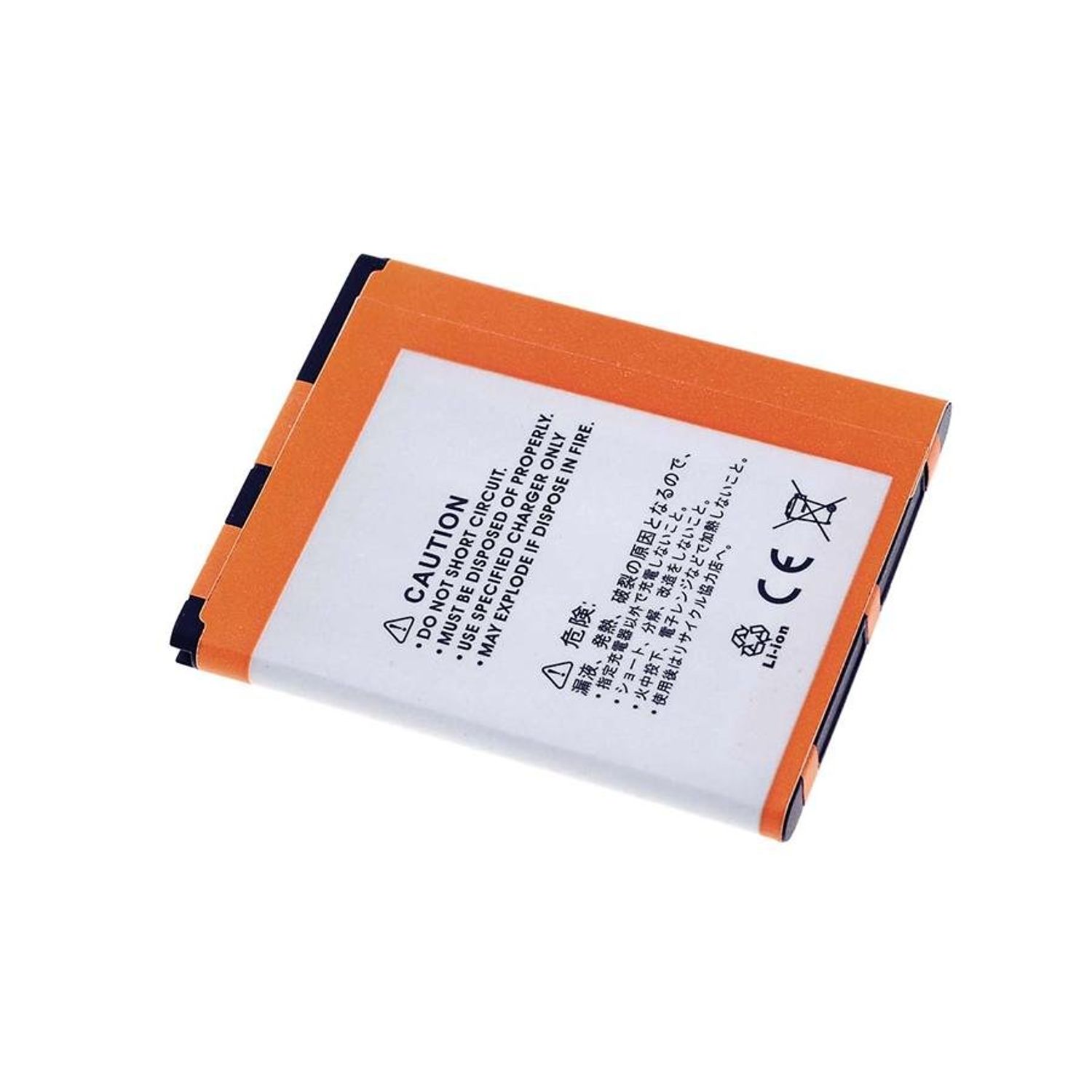 Acumulator compatibil HTC Wildfire S/ model BA S540 fotografia produsului View 2 L