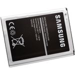 Acumulator original Samsung Galaxy J1 (2016) / SM-J120 / model EB-BJ120CBE fotografia produsului