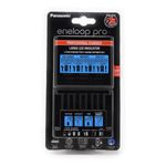 Incarcator Panasonic eneloop pro BQ-CC65 cu mufa USB fotografia produsului View 2 S