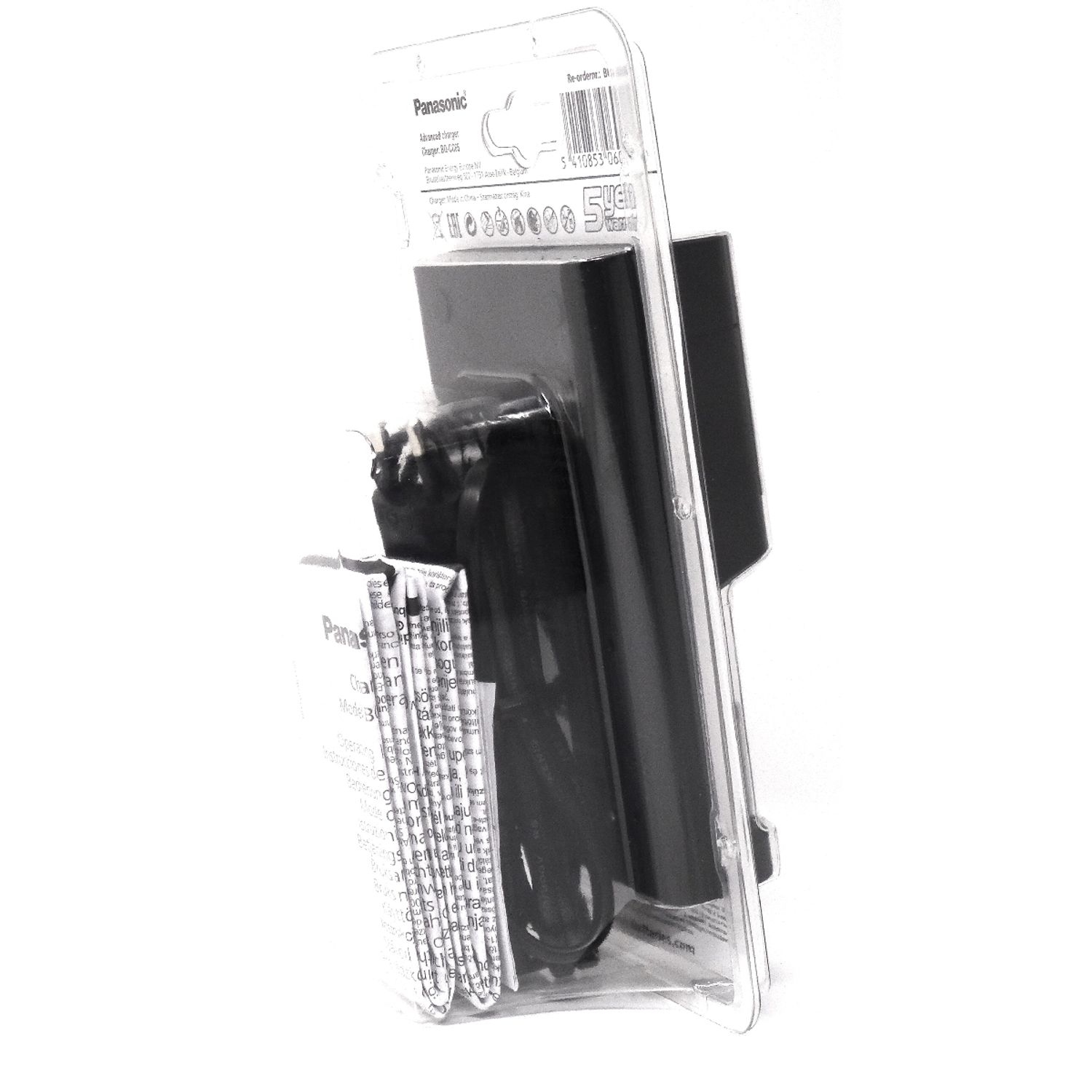 Incarcator Panasonic eneloop pro BQ-CC65 cu mufa USB fotografia produsului View 3 L