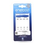 Incarcator Panasonic eneloop BQ-CC61 incl. cablu micro USB fotografia produsului