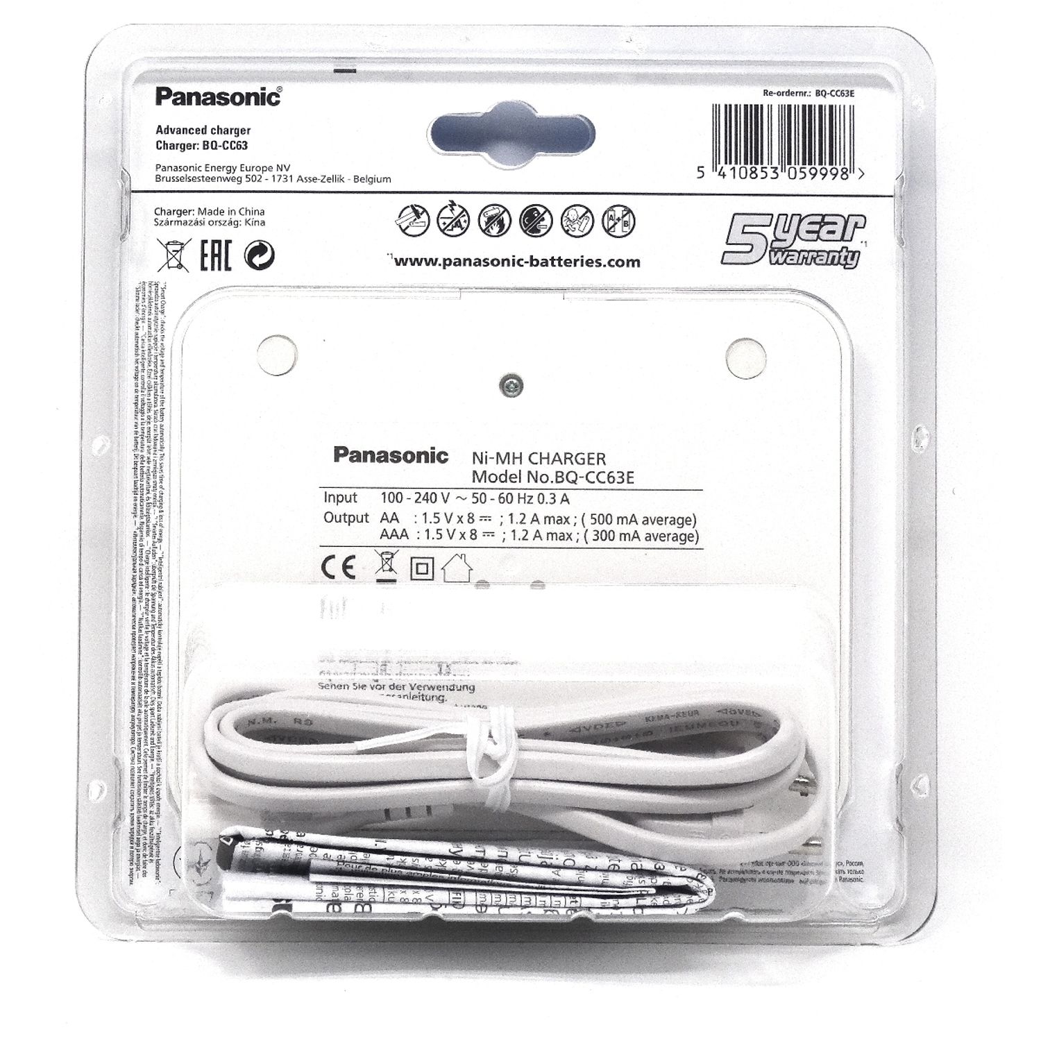 Incarcator Panasonic eneloop BQ-CC63 pentru 8x acumulatori NiMH AA, AAA fotografia produsului View 2 L
