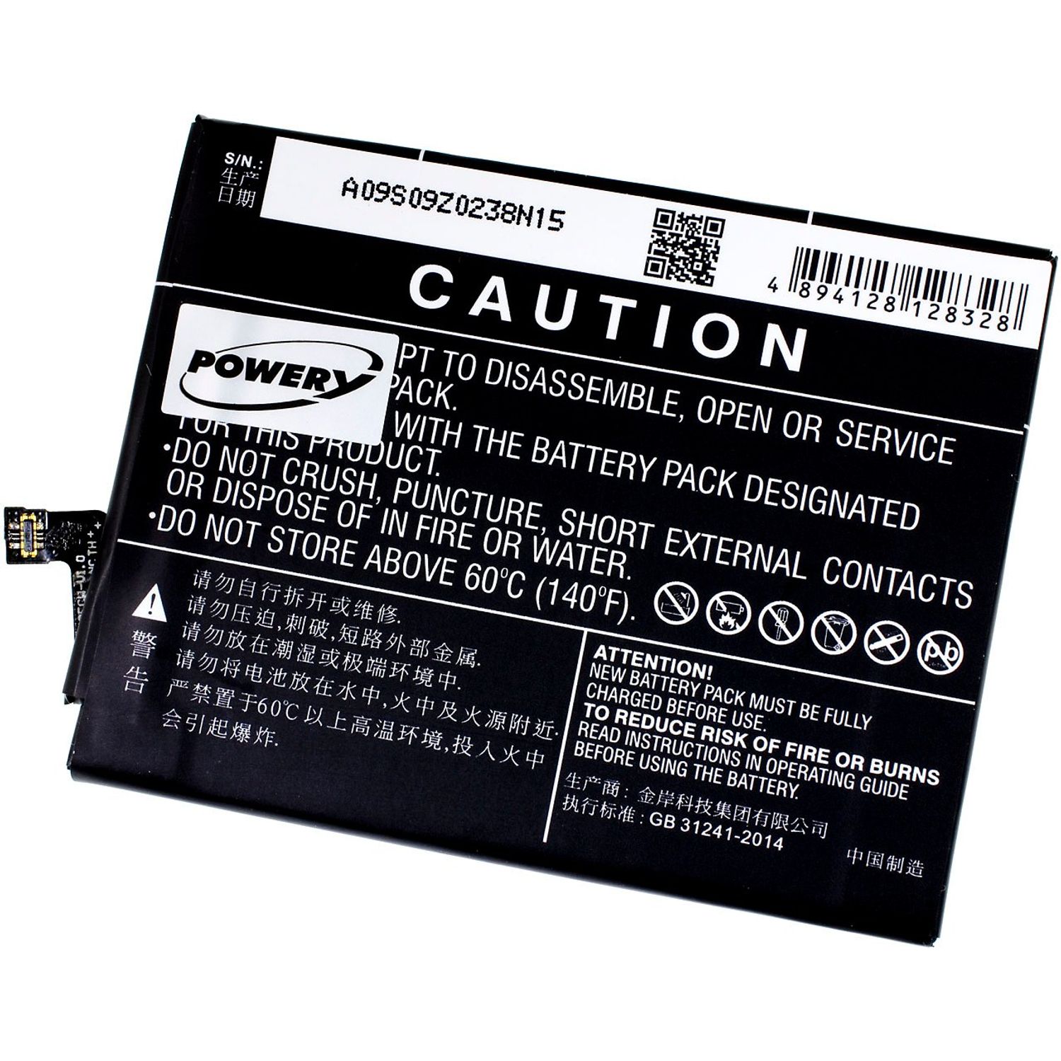 Acumulator compatibil Huawei Nova 2 / model HB366179ECW fotografia produsului View 2 L