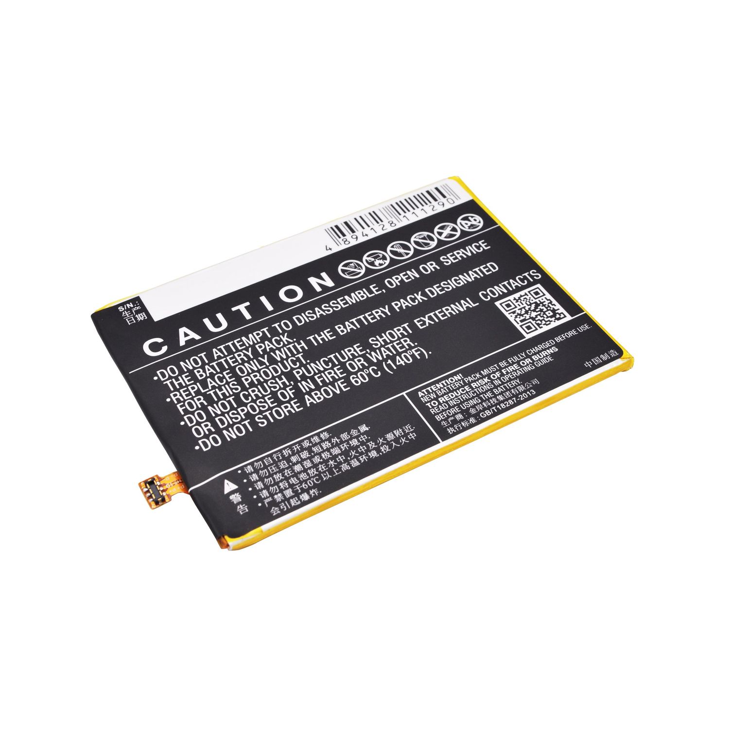 Acumulator compatibil Huawei Ascend Mate 8 / model HB396693ECW fotografia produsului