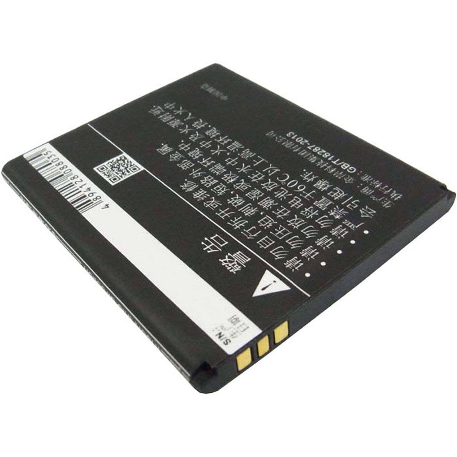 Acumulator compatibil Coolpad 5910 / model CPLD-11 fotografia produsului