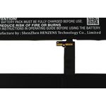 Acumulator compatibil Apple iPad Pro 12.9 (2017) / A1671 / model A1754 fotografia produsului View 3 S