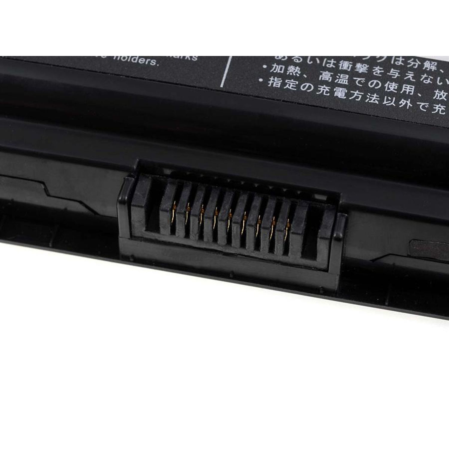 Acumulator compatibil Toshiba Satellite L40 seria/ model PA3591U-1BAS fotografia produsului View 3 L