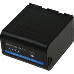 Acumulator compatibil JVC GY-HM200 / model SSL-JVC75 cu USB fotografia produsului View 2 S