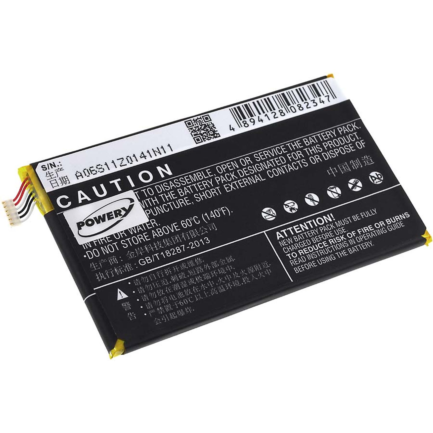 Acumulator compatibil Alcatel One Touch 8020 / model TLp034B2 fotografia produsului
