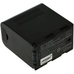 Acumulator compatibil JVC GY-HM200 / model SSL-JVC75 cu USB fotografia produsului