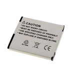Acumulator compatibil Samsung model SLB-07A fotografia produsului View 2 S
